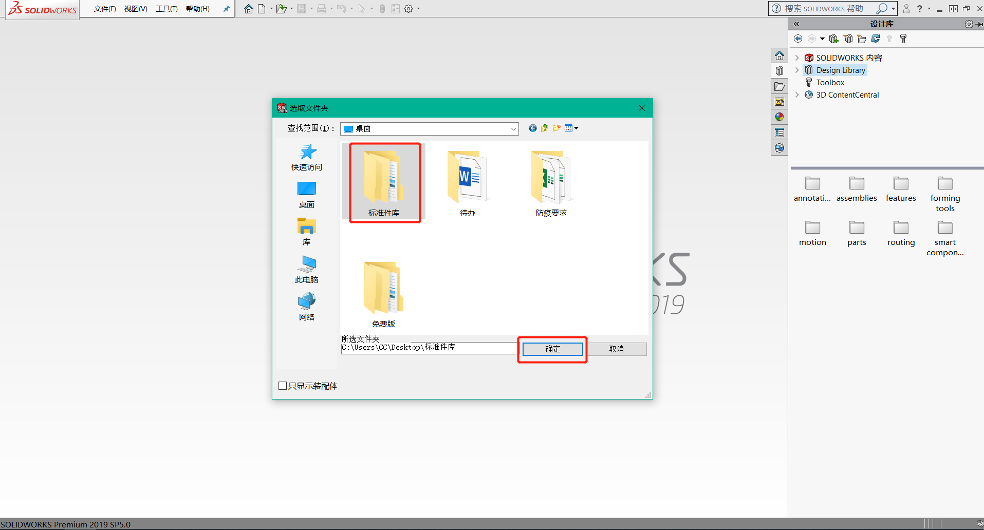 圖片3.png 圖片3.png