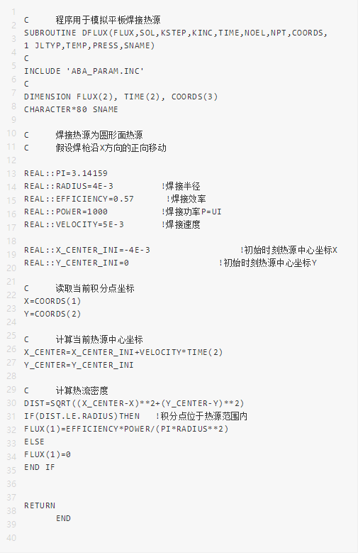 abaqus2.png abaqus2.png