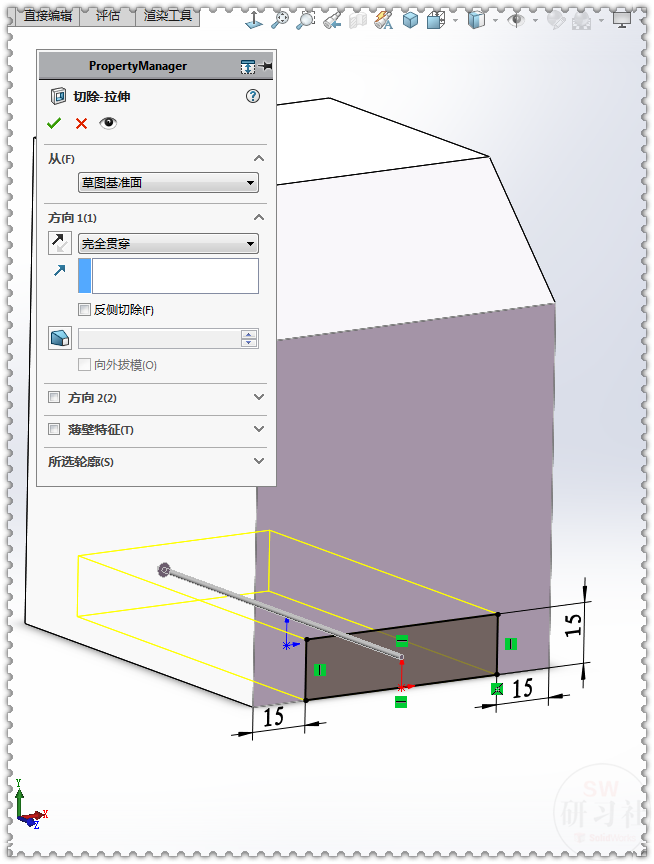 用SolidWorks把立方體轉換成鈑金機箱7.png 用SolidWorks把立方體轉換成鈑金機箱7.png