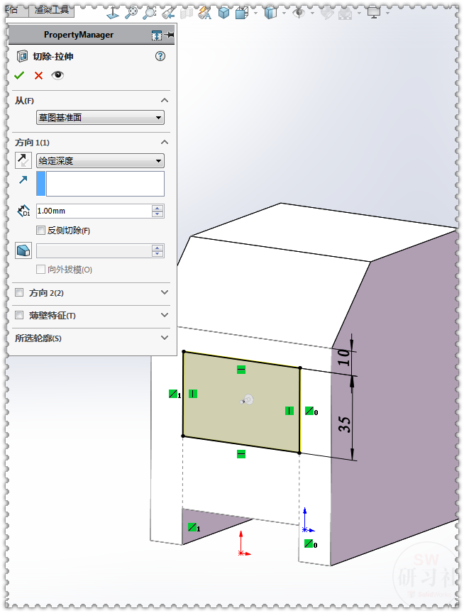用SolidWorks把立方體轉換成鈑金機箱10.png 用SolidWorks把立方體轉換成鈑金機箱10.png