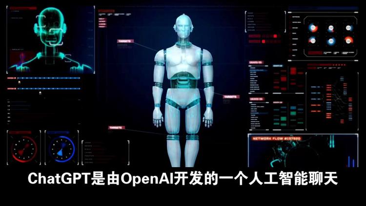 ChatGPT.jpeg ChatGPT.jpeg