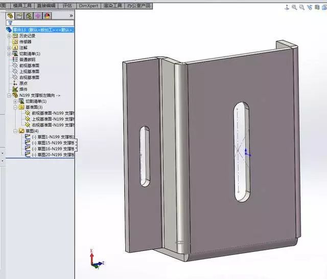 SOLIDWORKS零件鏡像11.jpg