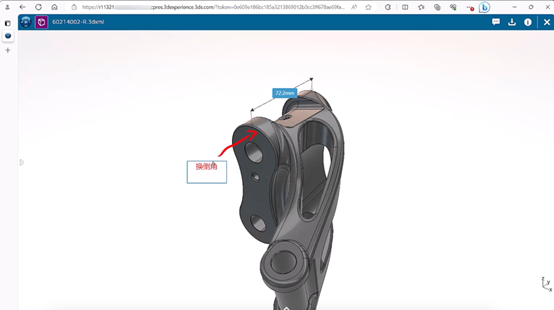 SOLIDWORKS 2024 云服務新功能