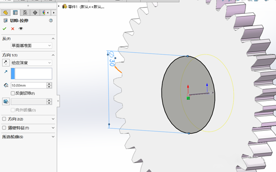 solidworks齒輪拉伸切除 solidworks齒輪拉伸切除