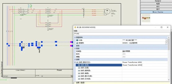 添加solidworks宏 添加solidworks宏