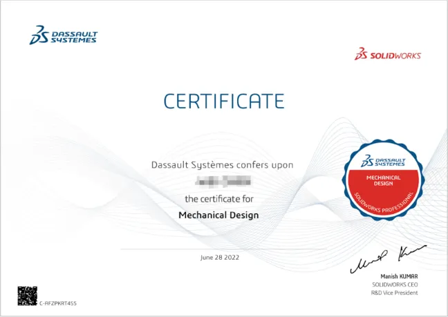 SOLIDWORKS CSWP認證書