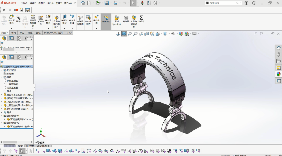 SOLIDWORKS CSWP認證