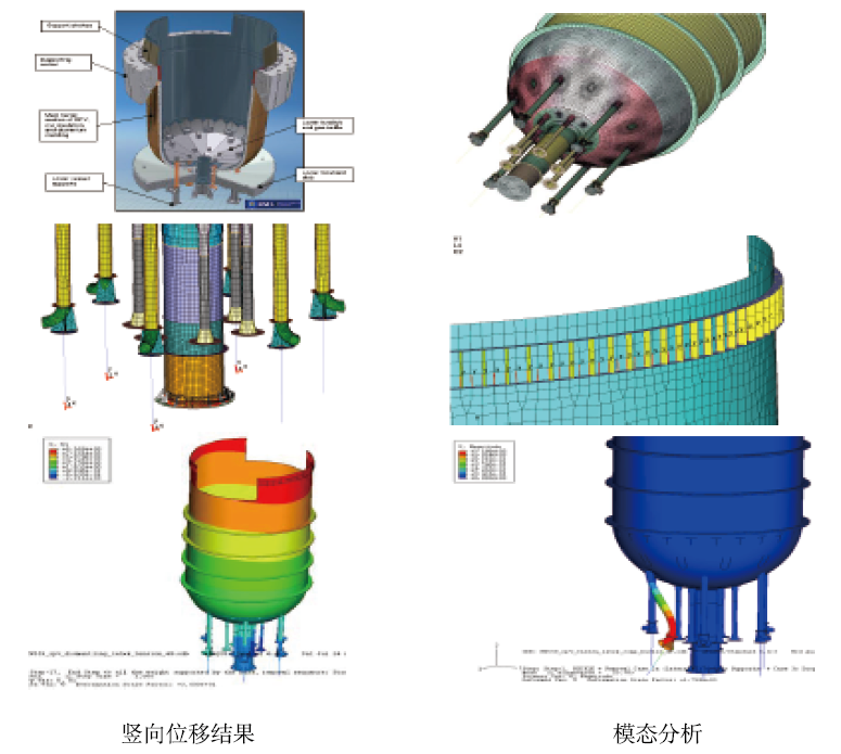 abaqus特種5.png abaqus特種5.png